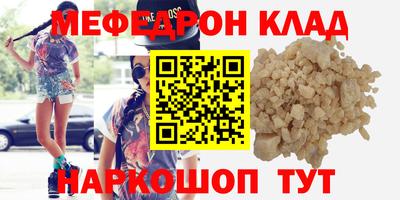 кокаин Берёзовский