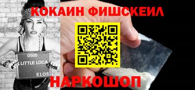 герыч Бийск