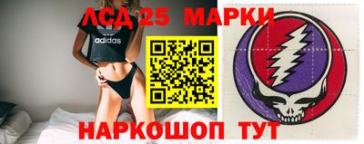 кокаин Берёзовский