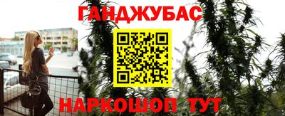 кокаин Берёзовский