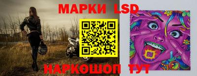 кокаин Берёзовский