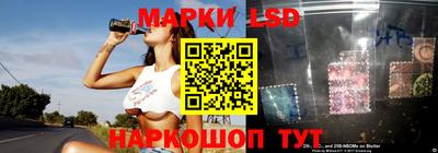 кокаин Берёзовский