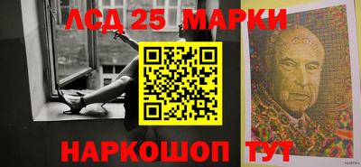 мяу мяу мука Беслан