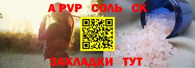 мяу мяу мука Беслан