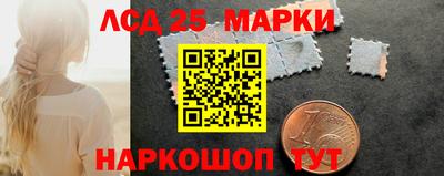 мяу мяу мука Беслан