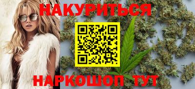 кокаин Берёзовский