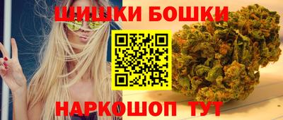 кокаин Берёзовский