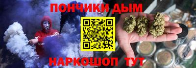 кокаин Берёзовский