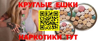 кокаин Берёзовский