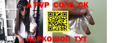 кокаин Берёзовский
