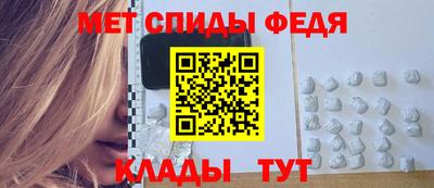 мяу мяу мука Беслан