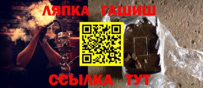кокаин Берёзовский