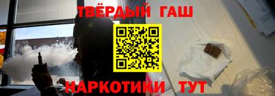 кокаин Берёзовский
