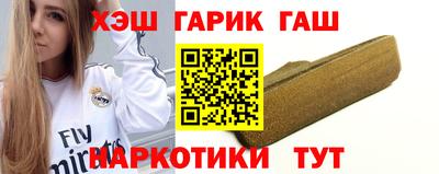 мяу мяу мука Беслан