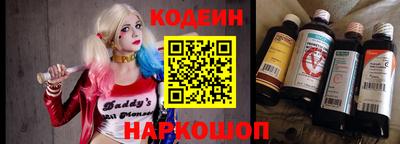 мяу мяу мука Беслан