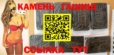 мяу мяу мука Беслан