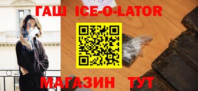 хмурый Волгодонск