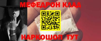 кокаин Берёзовский