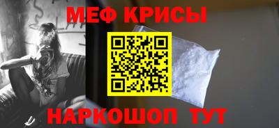 кокаин Берёзовский