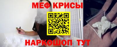 кокаин Берёзовский