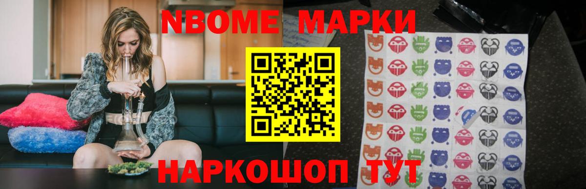 Лсд 25 экстази ecstasy  Лсд 25 экстази ecstasy  Вход с VPN  Зеленогорск 
